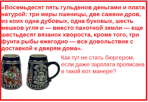 О каком композиторе сказал бетховен следующие слова не ручей море ему имя