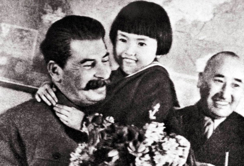Сталин и Геля.