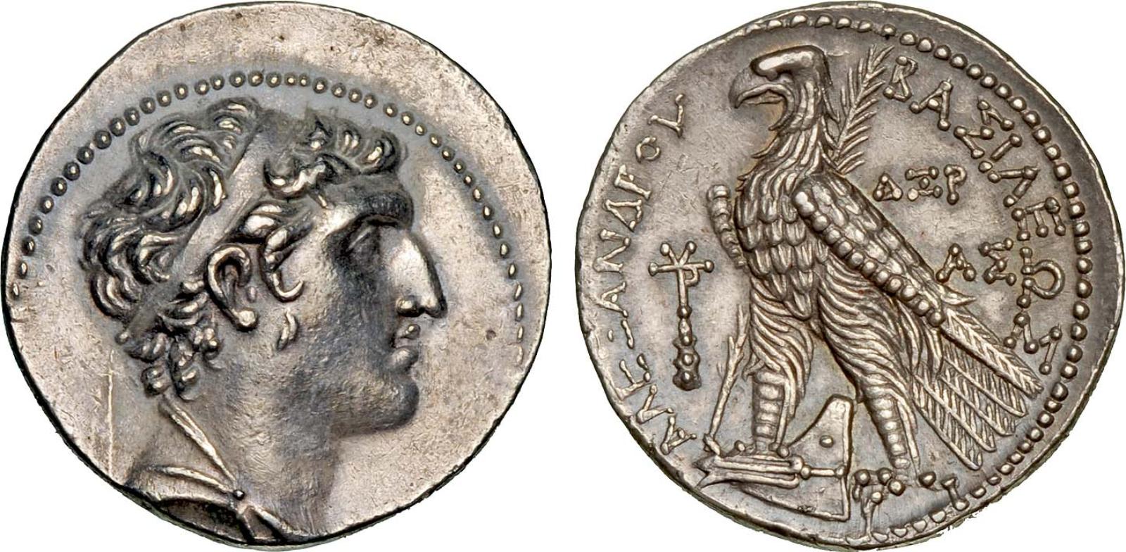 Серебряная монета Александра I Баласа, 150 — 149 годы до нашей эры.