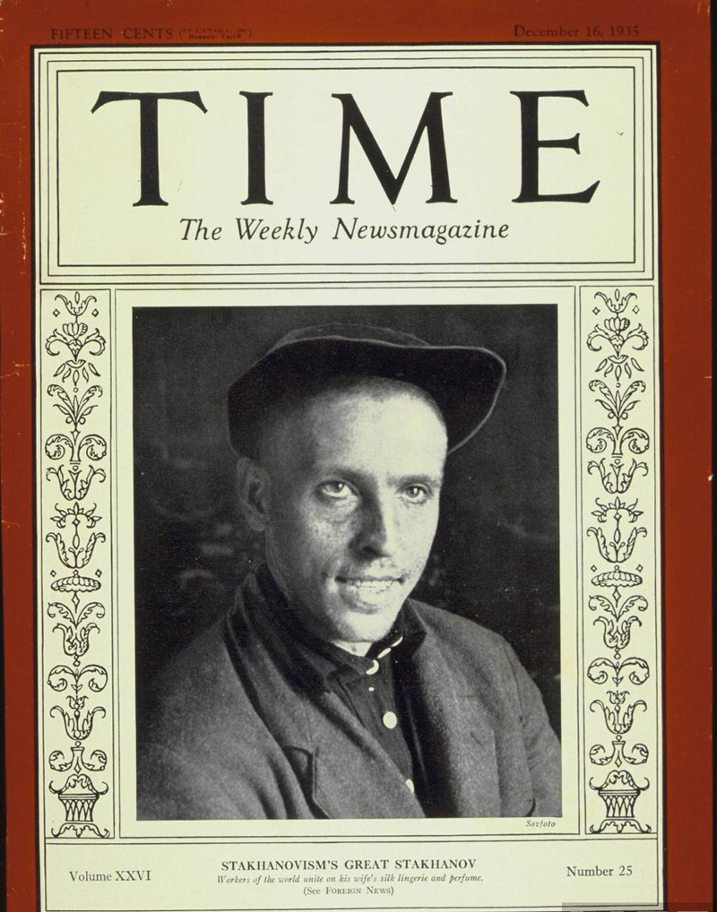 Стаханов на обложке Time, декабрь 1935 г.