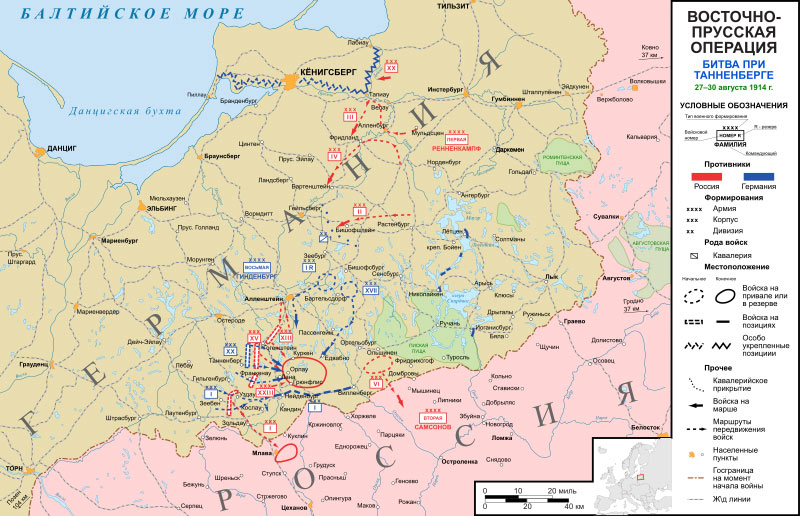 Битва при Танненберге, ситуация на 30 августа.
