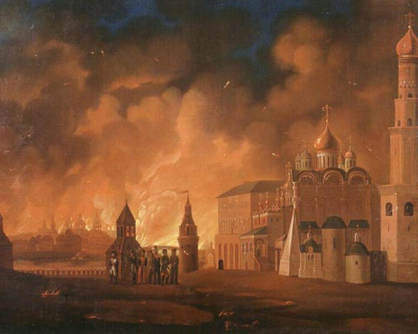 Пожар Москвы, 1813 г. А.Ф. Смирнов.