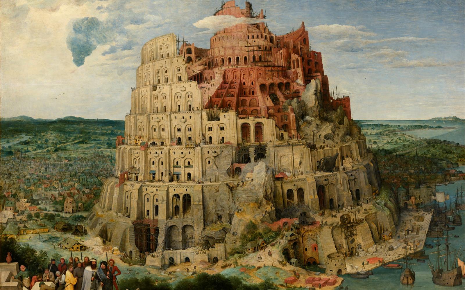 «Вавилонская башня». Питер Брейгель-старший, 1563 год.