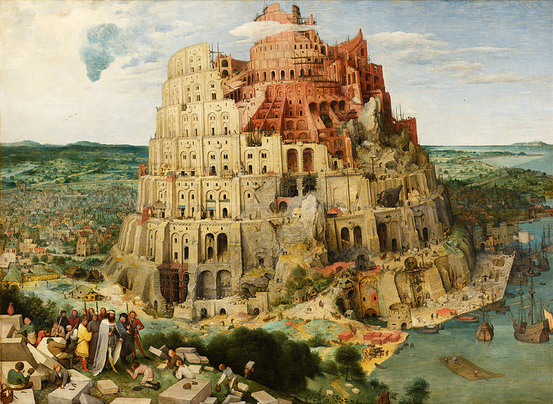  Брейгель Старший. «Вавилонская башня», 1563 г.