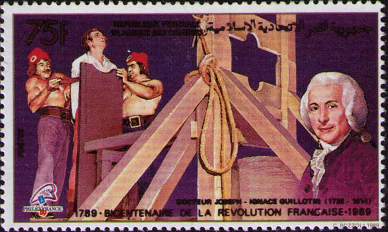Марка, посвященная юбилею Французской революции.
