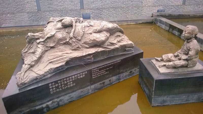 Мемориал жертв Нанкинской резни.