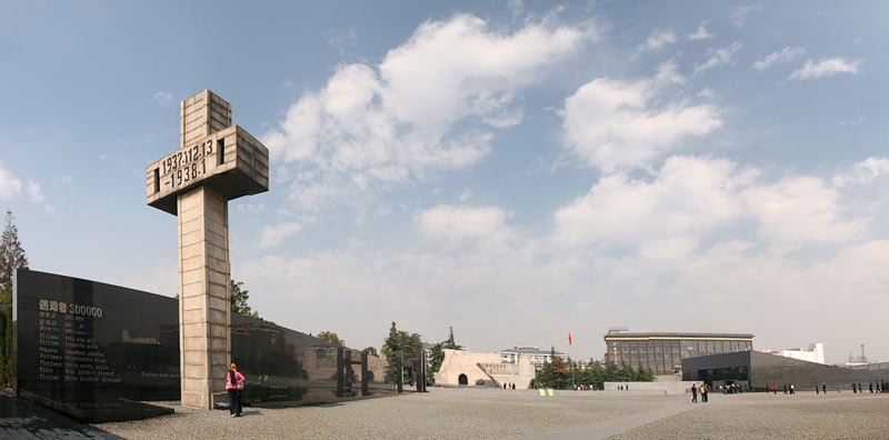 Мемориал жертв Нанкинской резни.