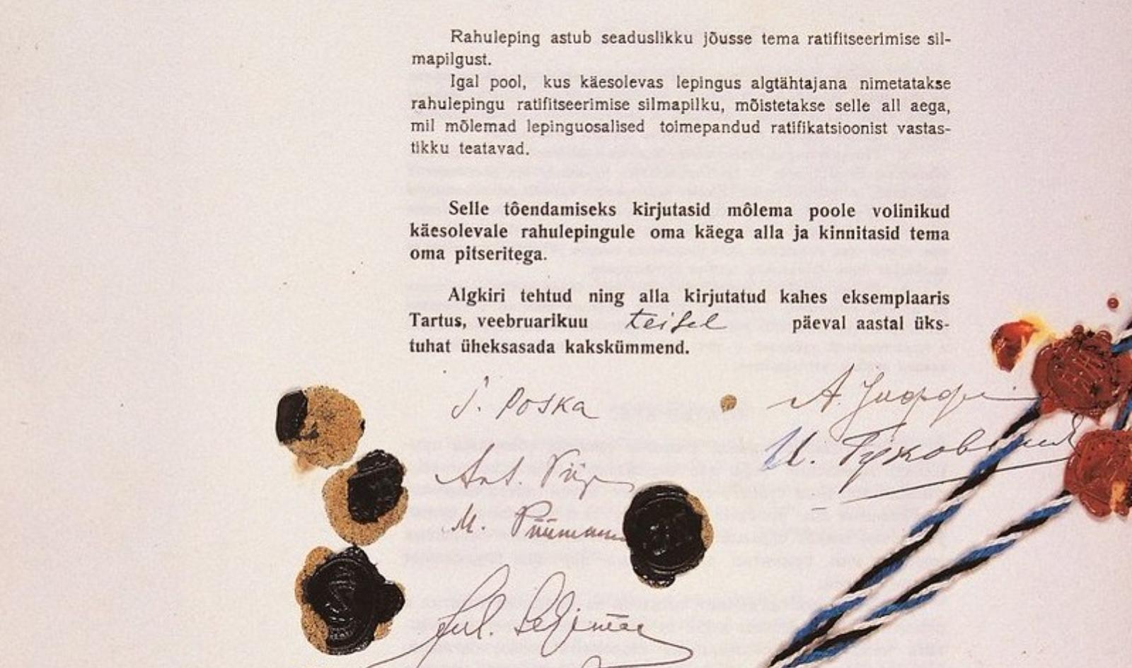 С советской стороны договор подписали Адольф Иоффе и Исидор Гуковский.
