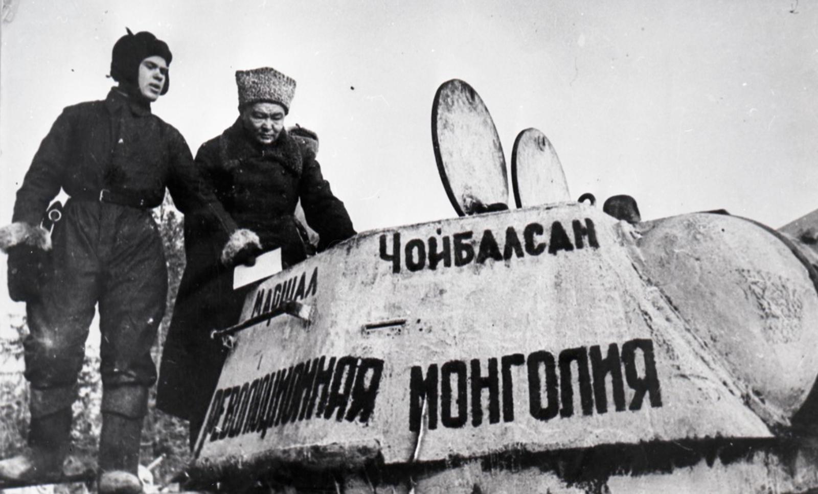 Танковая колонна «Революционная Монголия».