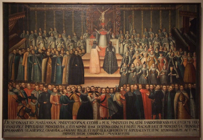 Заочное обручение Марины и Димитрия в 1605 году.