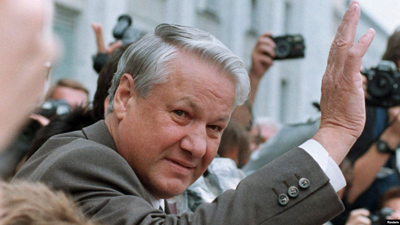 Борис Ельцин.
