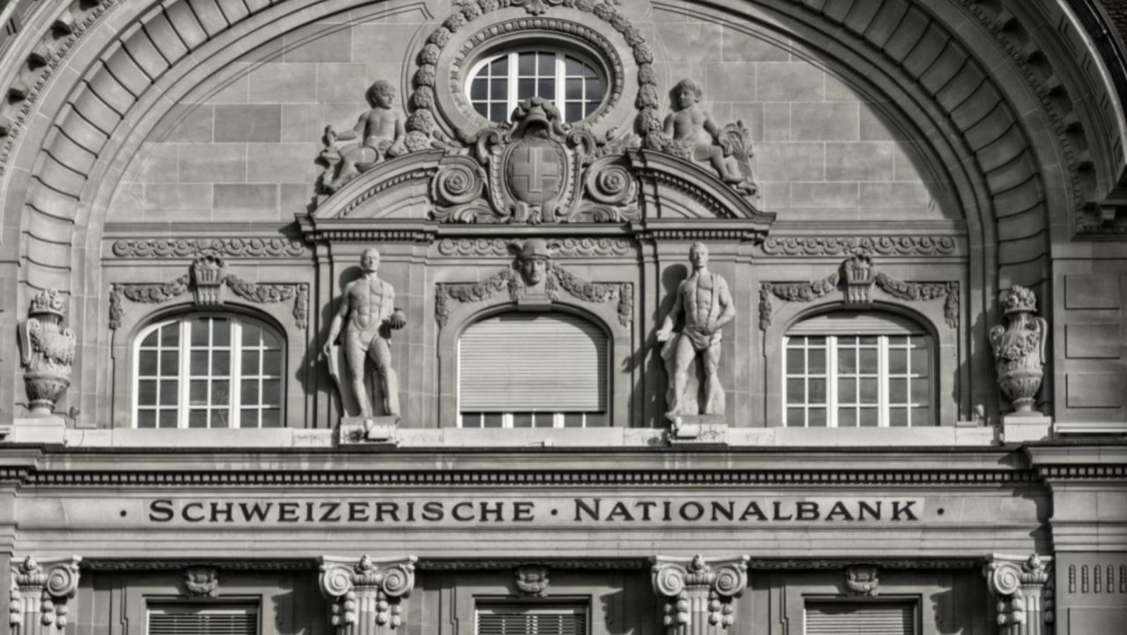 Швейцарский национальный банк.