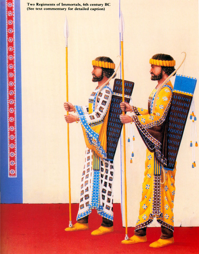 Персидские гвардейцы-бессмертные VI век до н.э