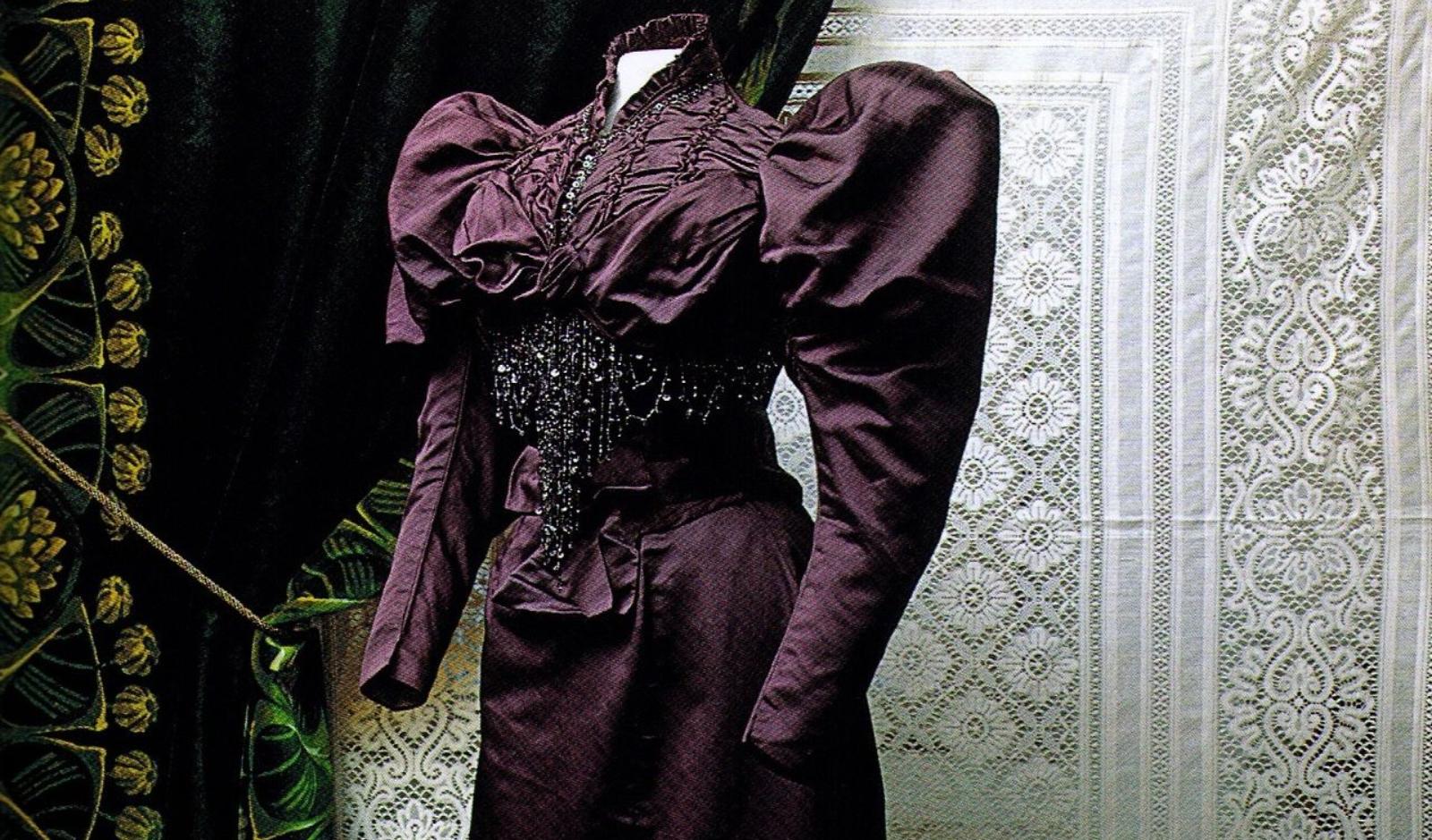 Платье XVIII века