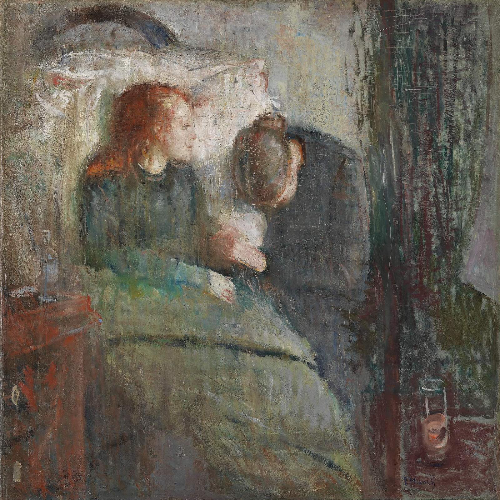 «Больная девочка», 1885-1886.