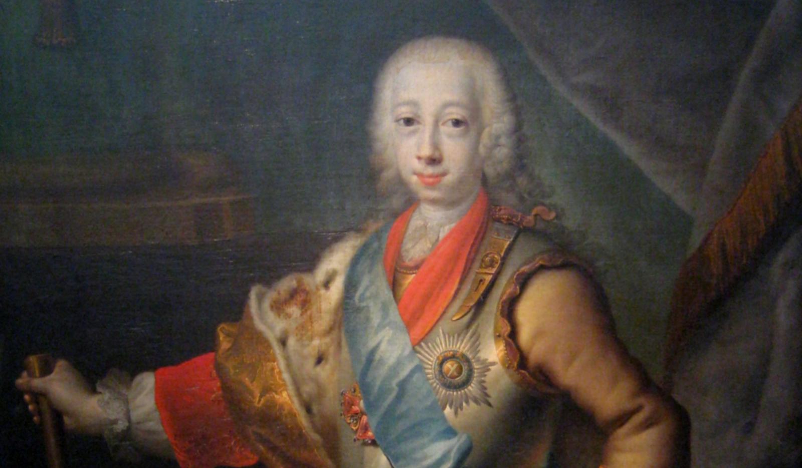 Великий князь Петр Федорович.