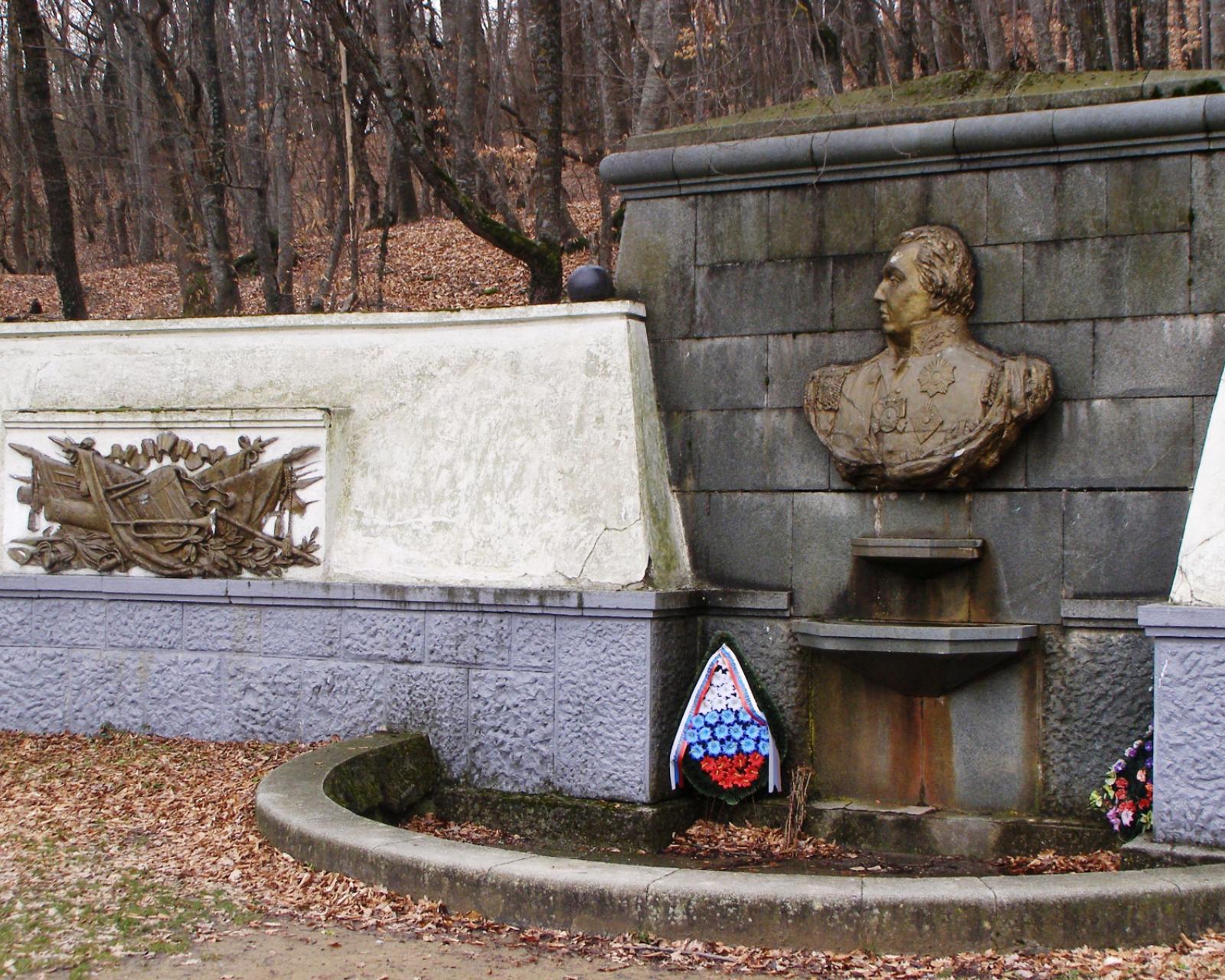 Кутузовский фонтан под Алуштой.