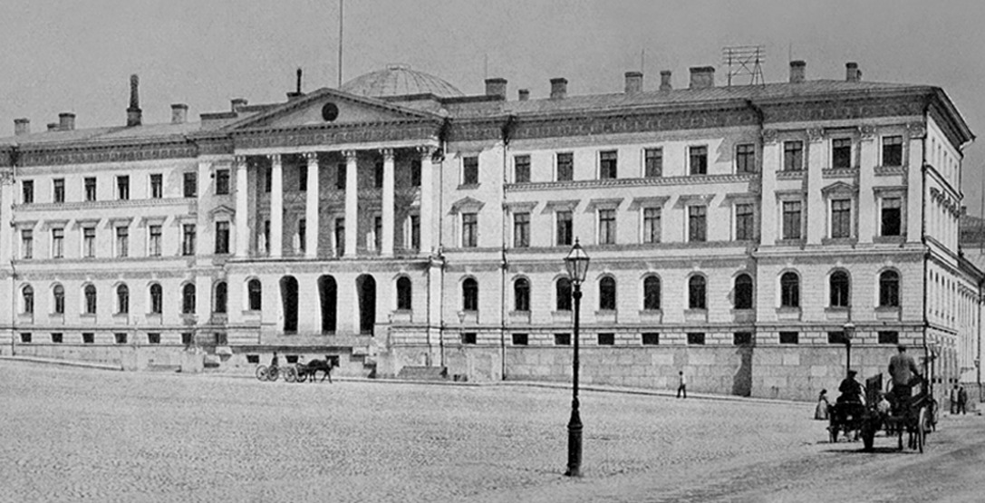 Здание Сената в Гельсингфорсе