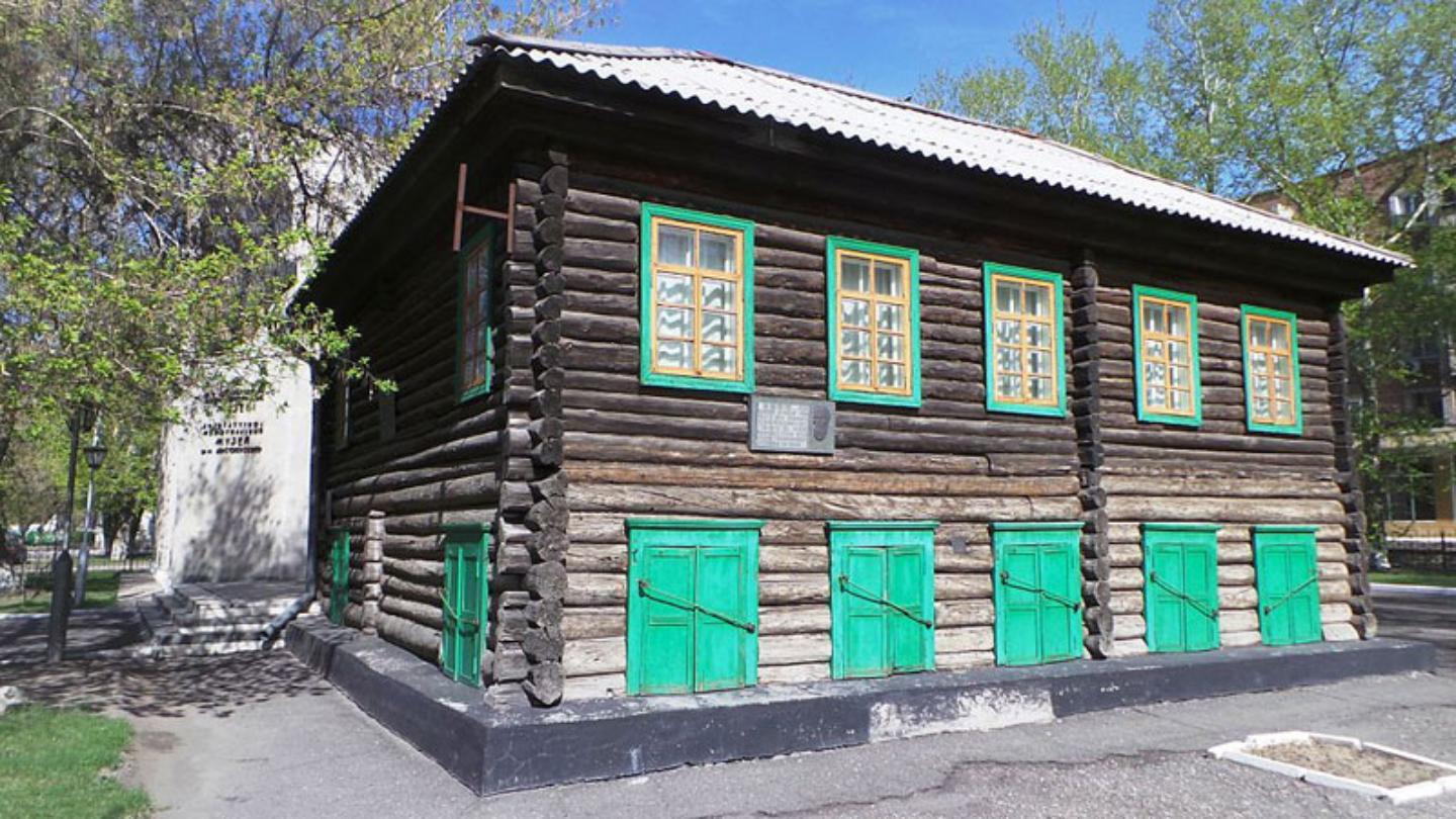 Дом в Семипалатинске, где Достоевский жил в 1857—59 гг.