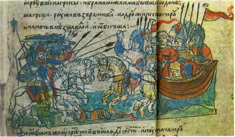 Поход Игоря на Константинополь в 944 году. 