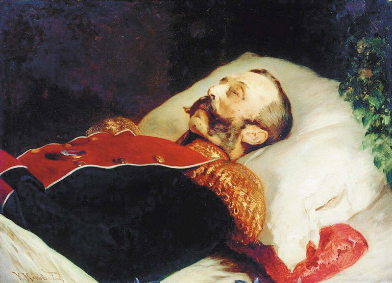 Александр II на смертном одре.