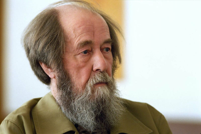 Александр Солженицын.