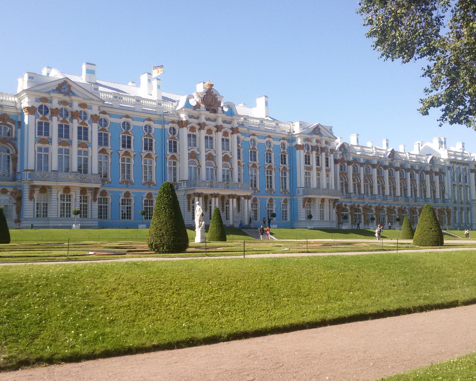 Екатерининский дворец.