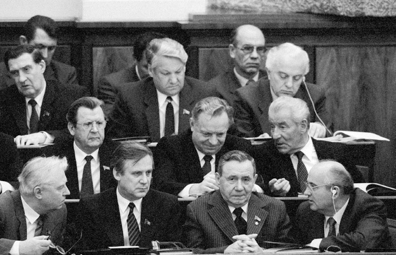 Заседание Верховного Совета СССР, ноябрь 1986 года.