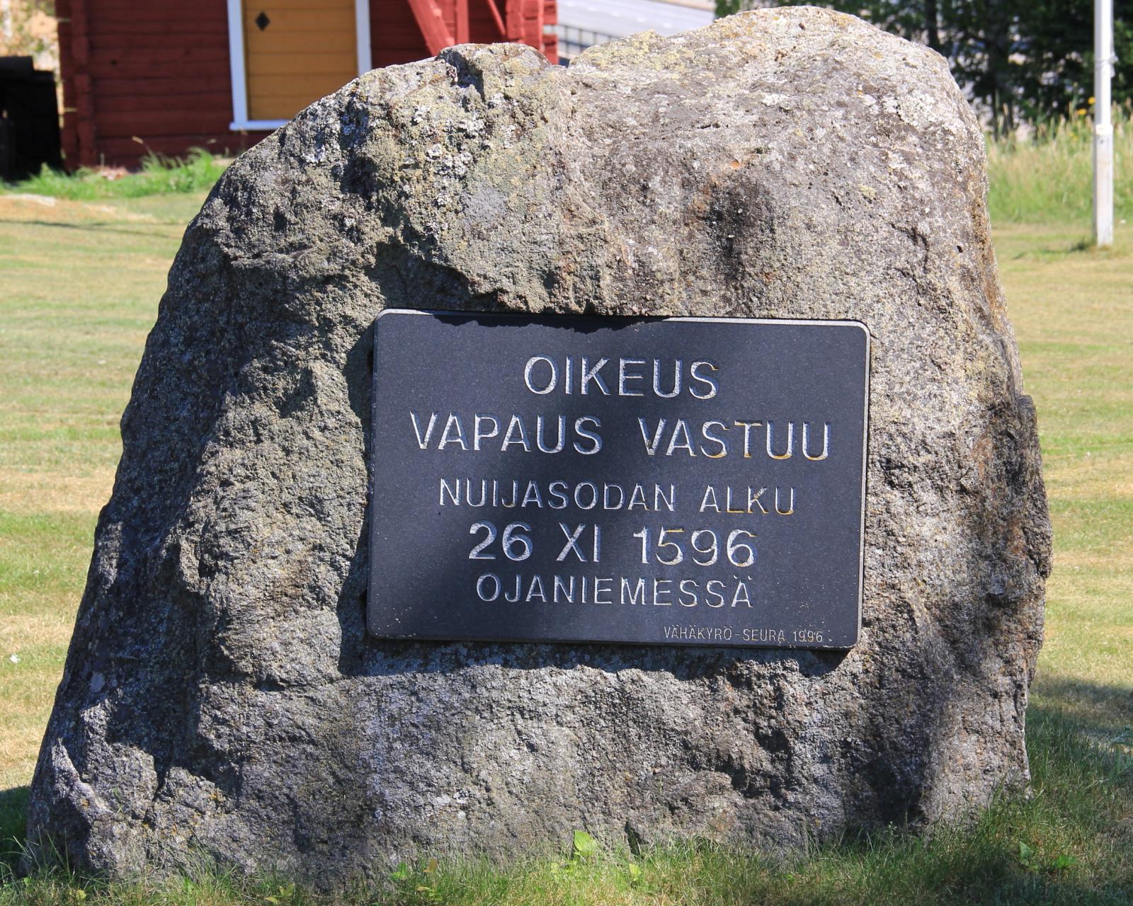 Мемориальный камень в Вяхякюре, посвящённое началу восстания. (Мемориальный камень в Вяхякюре, посвящённое началу восстания. 
