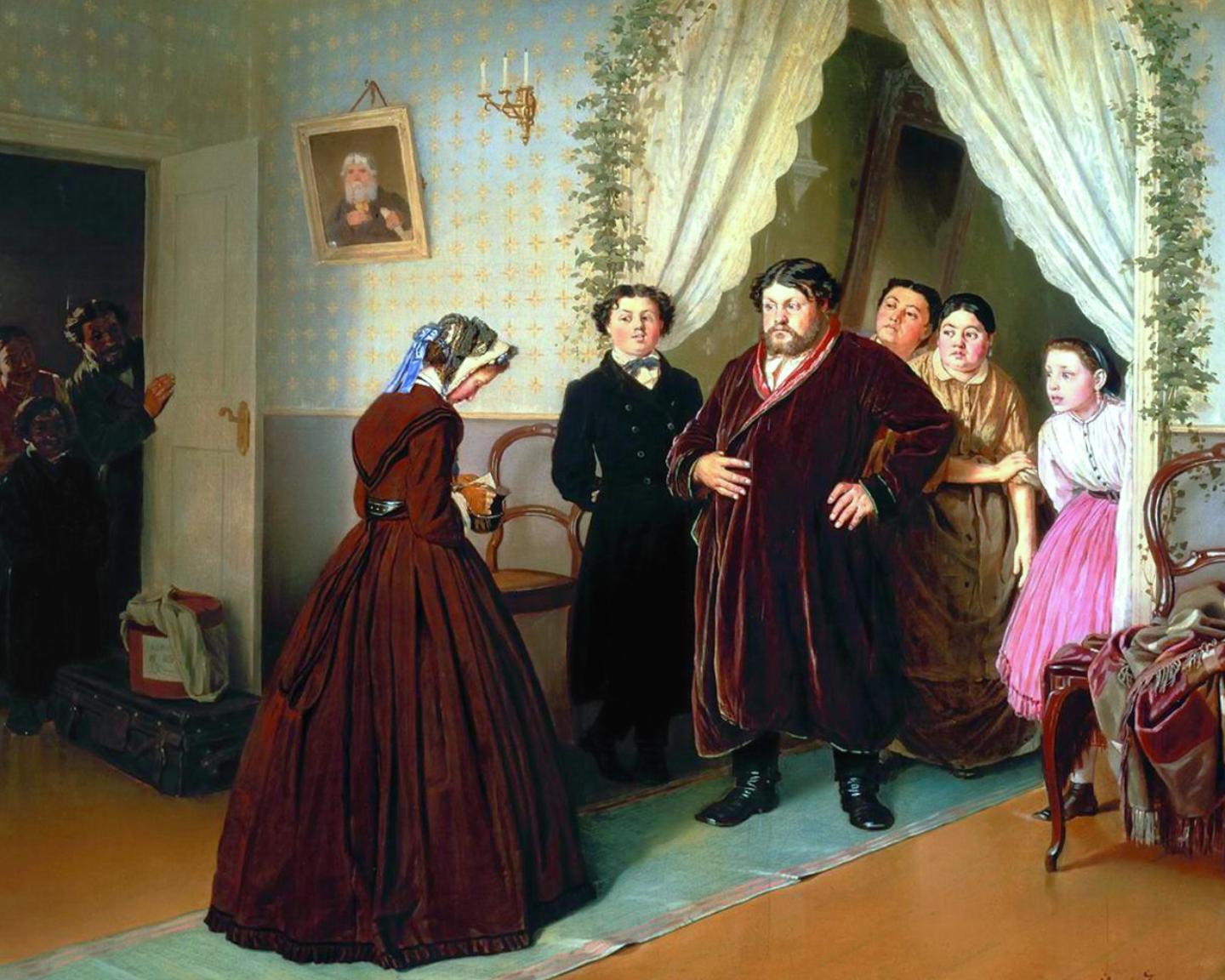 «Приезд гувернантки в купеческий дом». В. Г. Перов, 1866.