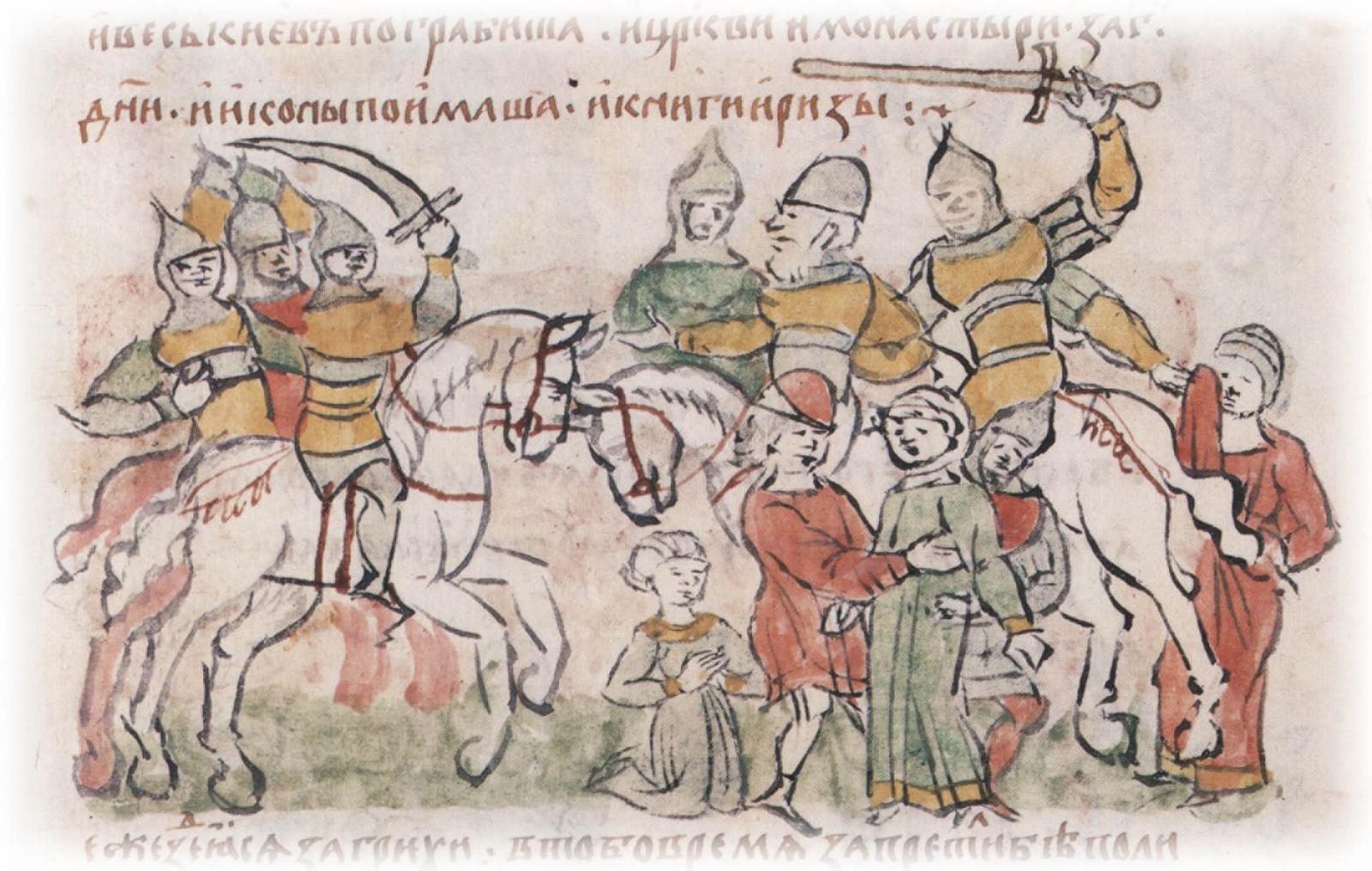 Поход владимирского войска под предводительством Мстислава Андреевича на Киев.