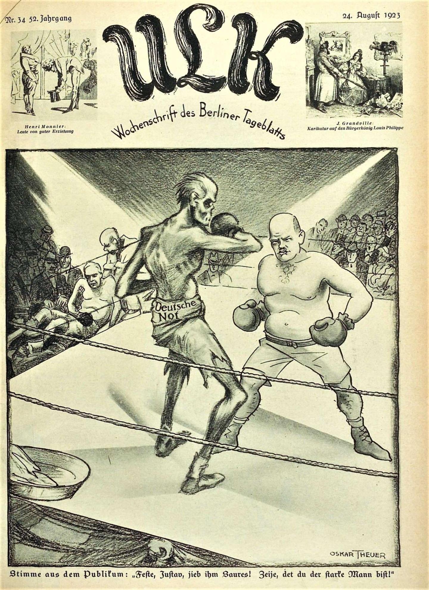 Карикатура 1923 года — премьер-министр Густав Штреземанн против «Немецкой нужды».