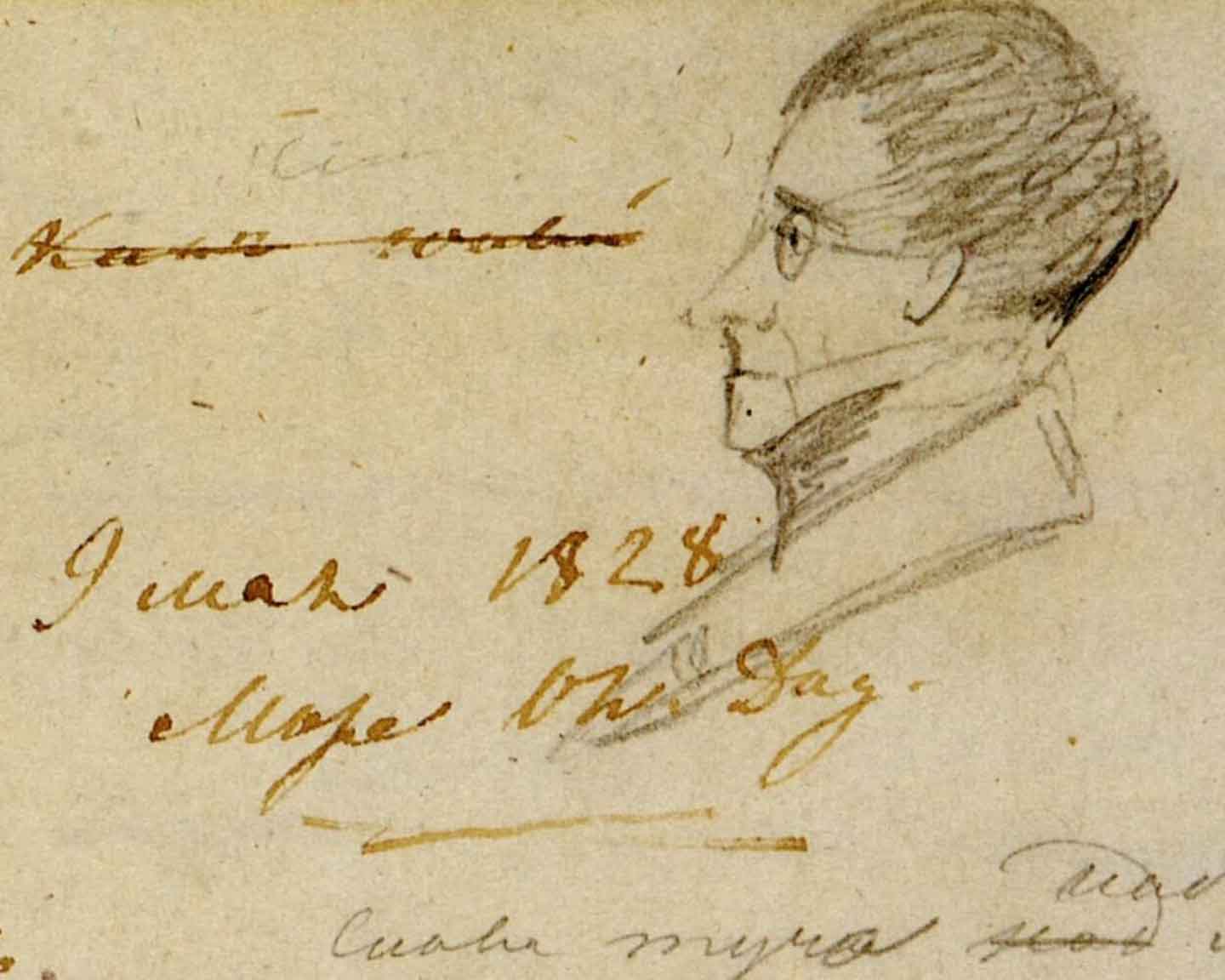 33-летний и молодой Грибоедов. Рисунок А.С. Пушкина. Подпись «9 мая 1828. Море. Ол<ленины>, Дау».