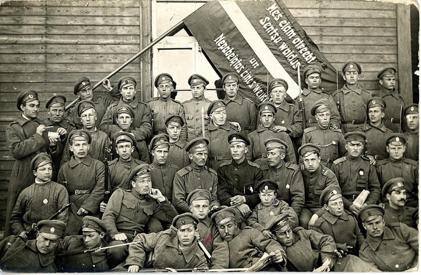 Латышские стрелки в составе русской армии. 1917 год.