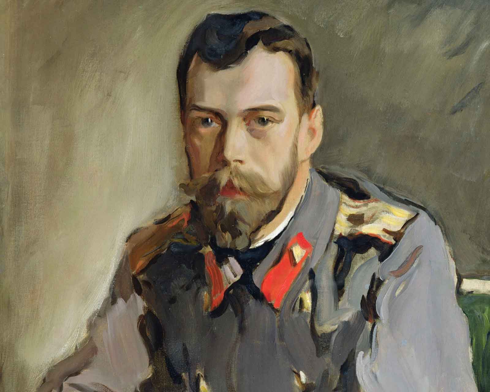 Портрет Николая II, 1900 г. В.А. Серов.