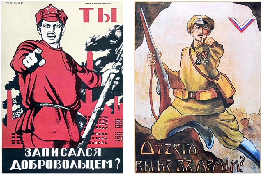 Мобилизационные плакаты красных и белых.jpg Мобилизационные плакаты красных и белых.