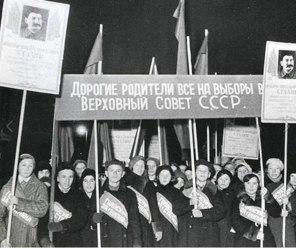 Комсомольцы призывают идти на выборы в Верховный Совет, 1937