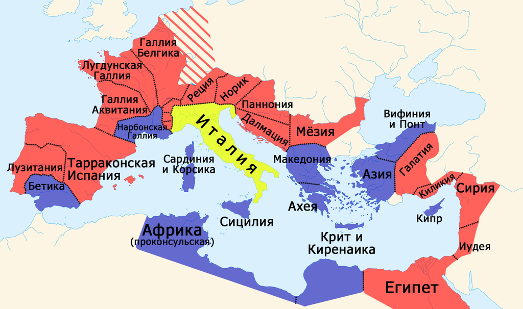 Карта Римской империи.