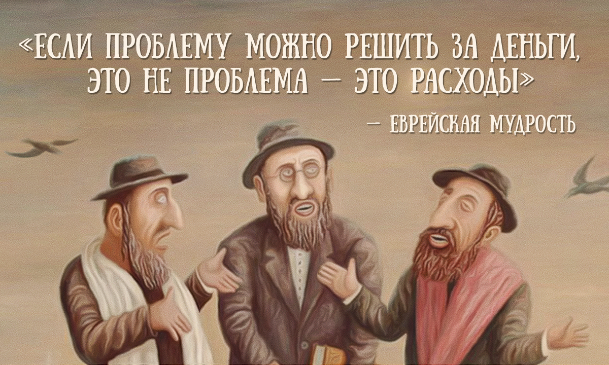 Информацией о коррупции в комитете Рады будут заниматься соответствующие органы, это касается не только "слуг народа", - Разумков - Цензор.НЕТ 6913
