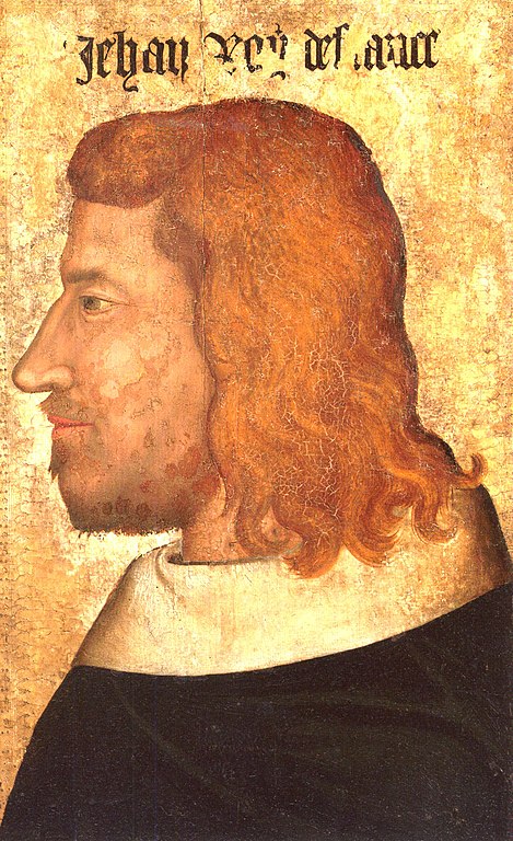 Король Франции Иоанн II Добрый [1350−1364].