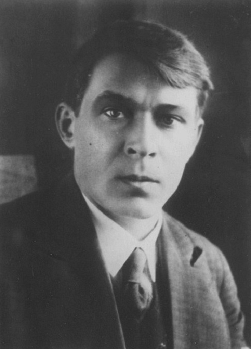 Александр Косарев.