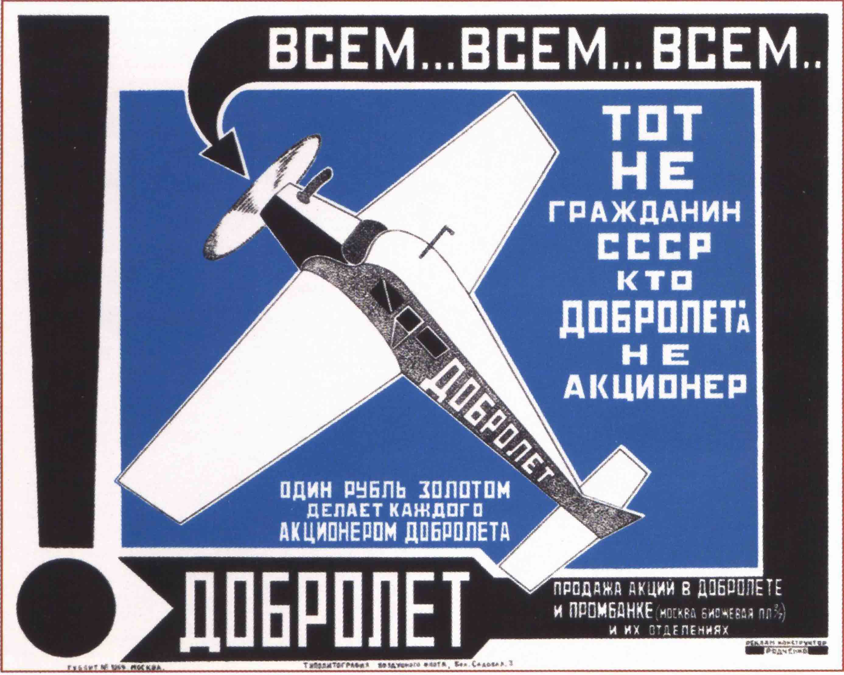 Копия 36.jpg Копия 36.jpg