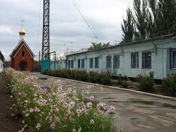 Азовская колония.jpg Азовская колония. <br>