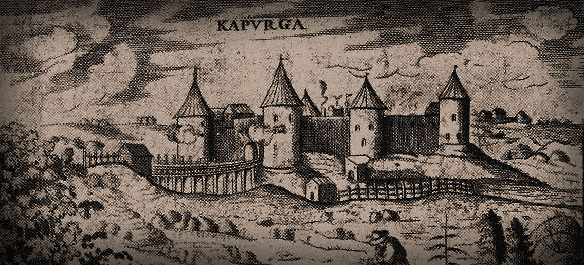 Гравюра XVII века с изображением Копорской крепости. <br>