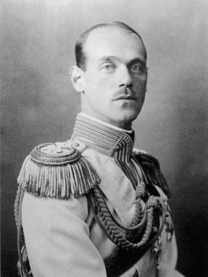 Что было если не было революции 1917. Смотреть фото Что было если не было революции 1917. Смотреть картинку Что было если не было революции 1917. Картинка про Что было если не было революции 1917. Фото Что было если не было революции 1917