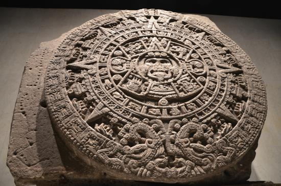 museu-nacional-de-antropologia.jpg