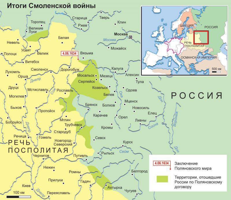 Поляновский мир 1634 г. Карта с ошибками.
