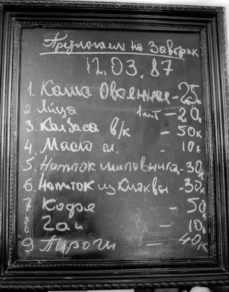 фото 9.jpg фото 9.jpg