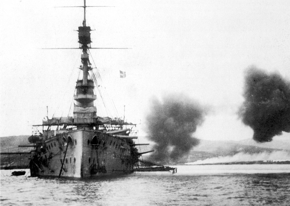 Королевский военный корабль Cornwallis.jpg Королевский военный корабль Cornwallis.jpg