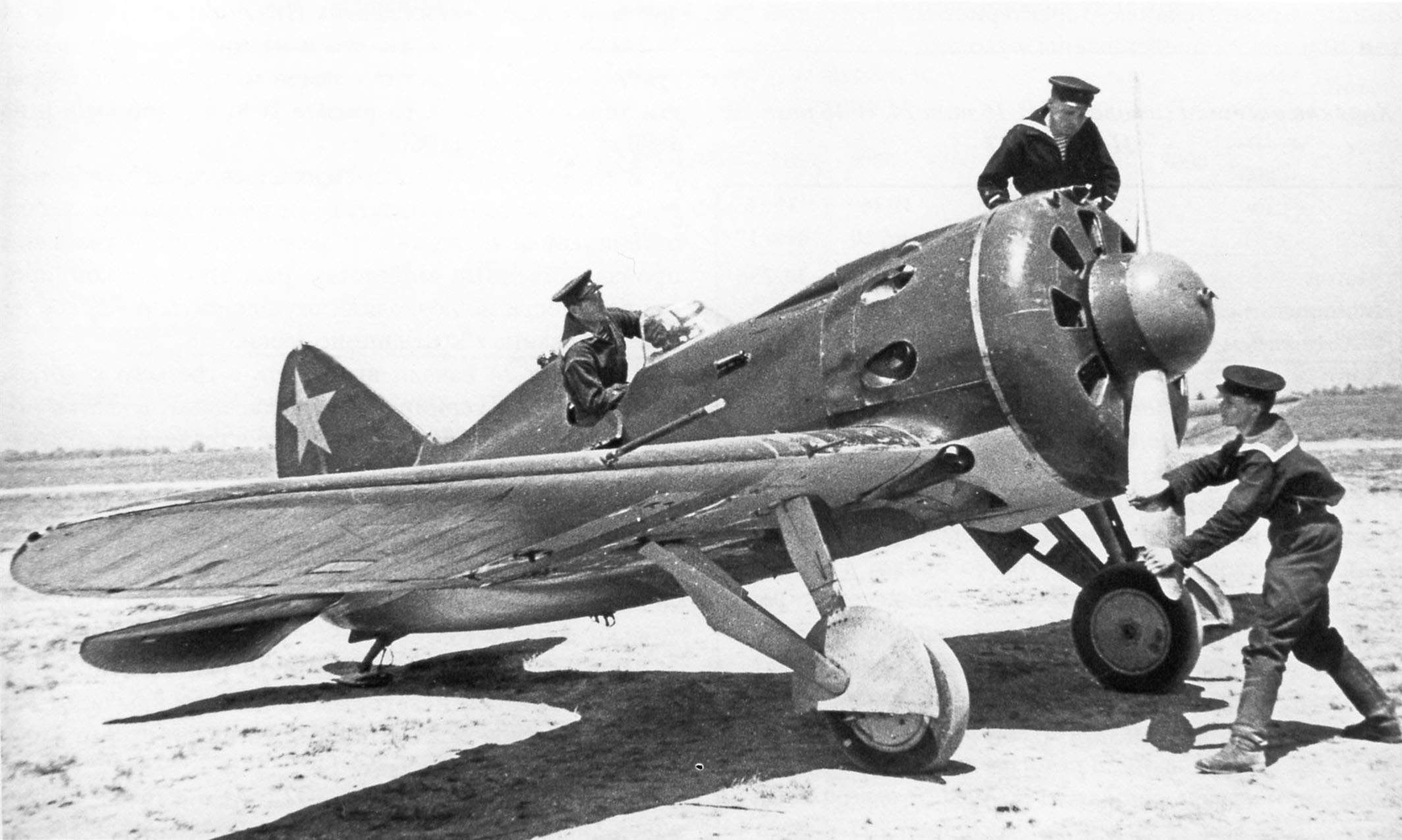 Истребитель И-16.jpg Истребитель И-16. <br>